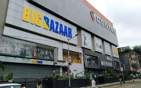 BIZ BAZAAR image