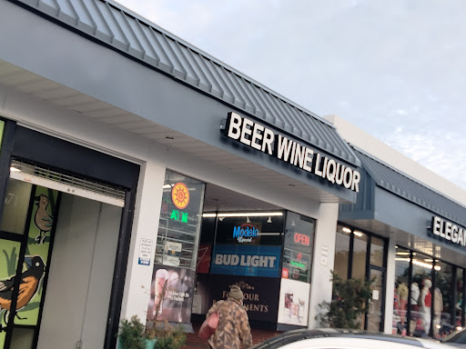 Liquor Store «T J Beer & Wine Liquors», reviews and photos, 7669 New Hampshire Ave, Takoma Park, MD 20912, USA