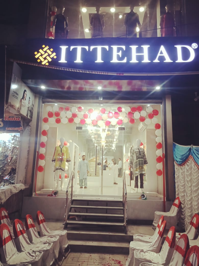 ittehad