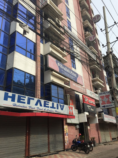 SP Hospital