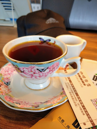 咖啡先生 北投店 Mr. coffee