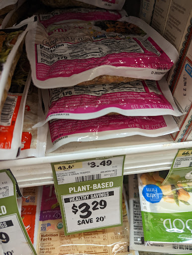 Health Food Store «Sprouts Farmers Market», reviews and photos, 5660 Sepulveda Blvd, Culver City, CA 90230, USA