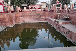 Bheeshma Kund image