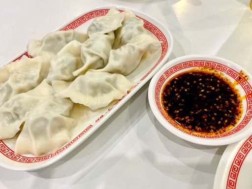 Liaoning Chinese Cuisine