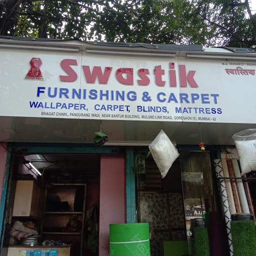 Swastik Furnishing & Carpet