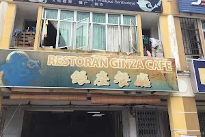 银座餐厅 Restoran Ginza Cafe image