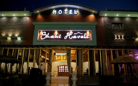 HOTEL SHAHI HAVELI image