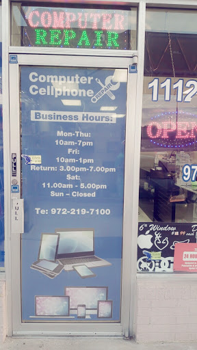 Electronics Repair Shop «Computer and Cell Phone Repair», reviews and photos, 1112 W Main St, Lewisville, TX 75067, USA