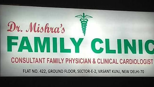 Dr Abhinav Mishra, Dr Mishra's Family Clinic, General Physician