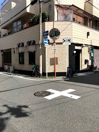 Rom Hair Salon