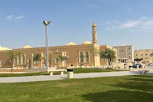 Al Malqa Park image