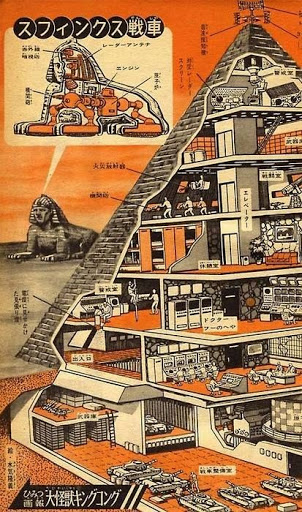 Liquor Store «Lake View Liquor», reviews and photos, 7826 Garland Rd, Dallas, TX 75218, USA