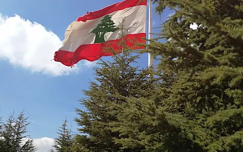 The First Lebanese Flag Podium image