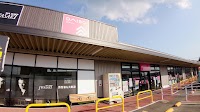 ダイソー イオンタウン江刺店