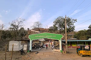 Shadullah Baba Dargah image