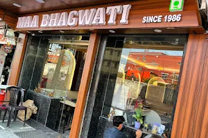 Maa Bhagwati Restaurant image