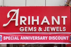 Arihant Gems & Jewels image