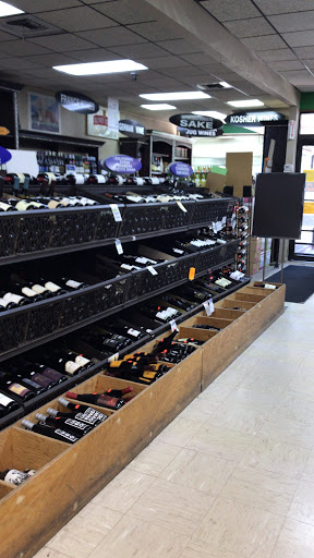 Liquor Store «Evanston 1st Liquors», reviews and photos, 1019 Davis St, Evanston, IL 60201, USA