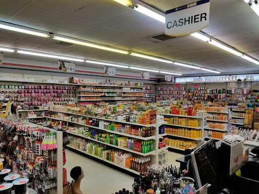 Cosmetics Store «Max Beauty Supply», reviews and photos, 3805 S Broadway Ave, Tyler, TX 75701, USA