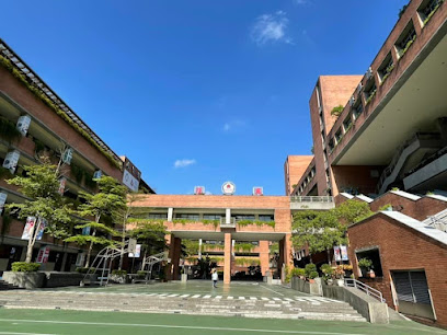 台北市私立复兴实验高级中学