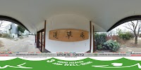 新宿区立漱石山房記念館