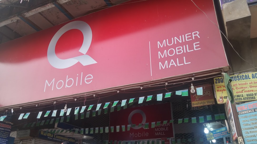 Muneer Mobile Mall