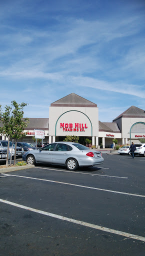 Grocery Store «Nob Hill Foods», reviews and photos, 270 Redwood Shores Pkwy, Redwood City, CA 94065, USA
