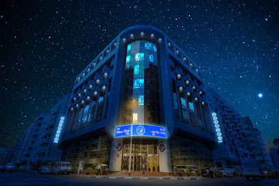 insurina Sadaf Delmon Hotel