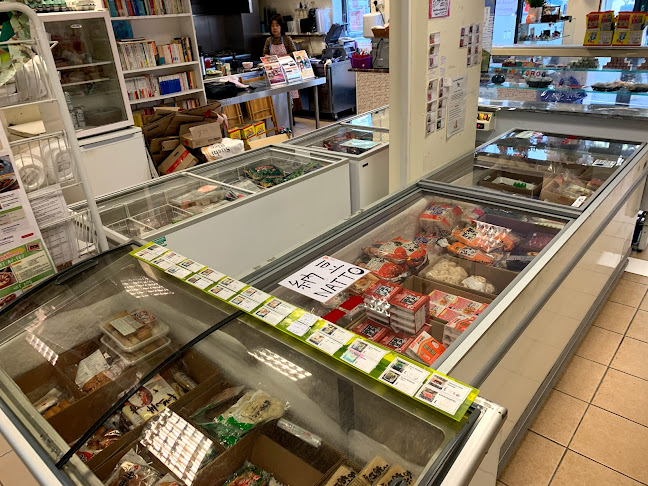 Reviews of Kantenya (寒天屋) in Brighton - Supermarket