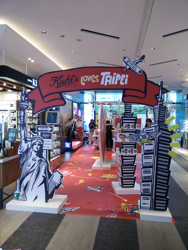 Kiehl's 信義三越A11專櫃&Kiehl's Café