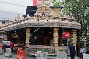 Court Hill Sri Ganesar Temple image