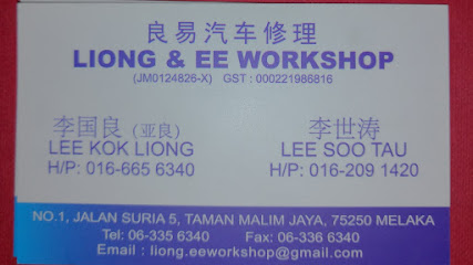 Liong & Ee Workshop