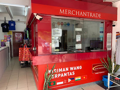 MERCHANTRADE & WESTERN UNION (GNS REVENUE Tmn Pelangi JB) ( Pls WhatsApp if call not reach or not answers. )