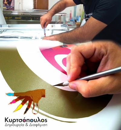 Photos of &Kappa;&upsilon;&rho;&tau;&sigma;ό&pi;&omicron;&upsilon;&lambda;&omicron;&sigmaf; &Delta;&Eta;&Mu;&Iota;&Omicron;&Upsilon;&Rho;&Gamma;&Iota;&Alpha; & &Delta;&Iota;&Alpha;&Phi;&Eta;&Mu;&Iota;&Sigma;&Eta;