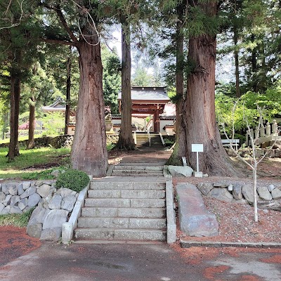 守芳院