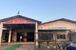 Parag Dhaba image