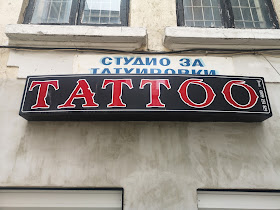 Electricart Tattoo studio