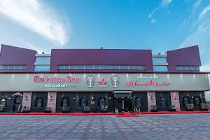 مطعم بحر الامارات Emirates Sea Restaurant Ras Al Khaimah image