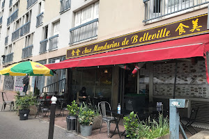 Aux Mandarins de Belleville 食全食美