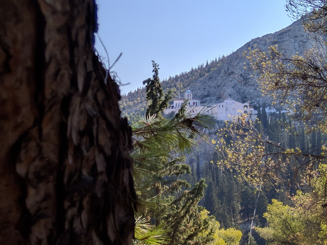 Αριθμός τηλεφώνου Λόφος Ασπίδας