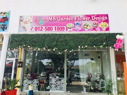 MS Garden Flower Design