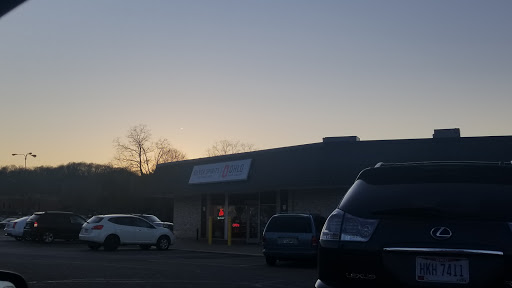Wine Store «Silver Spirits State Liquor Store», reviews and photos, 1482 N Portage Path, Akron, OH 44313, USA
