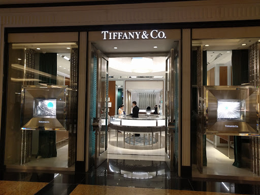 tiffany and co mall of emirates