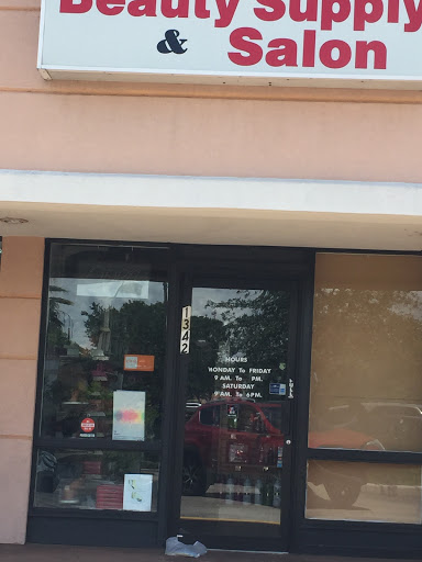 Beauty Supply Store «D & J Beauty Supply & Salon», reviews and photos, 1342 E Vine St, Kissimmee, FL 34744, USA