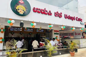 Udupi Cafe image