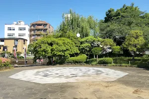 Komoike Park image