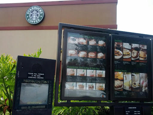 Coffee Shop «Starbucks», reviews and photos, 1521 Ed Carey, Harlingen, TX 78550, USA