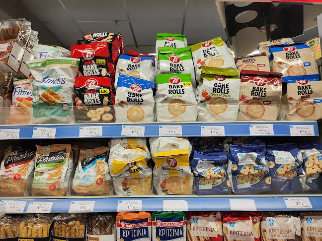 AB Food Market - Μύκονος