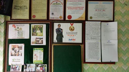 Dr Tipre Healthcare Ayurved & Acupuncture Centre