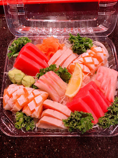 Maki Yaki Japanese Grill (Uptown) image